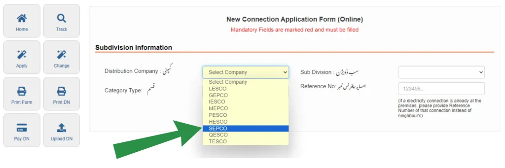 SEPCO New Connection